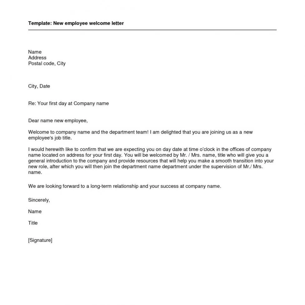 37503 cover letter salary requirements 2