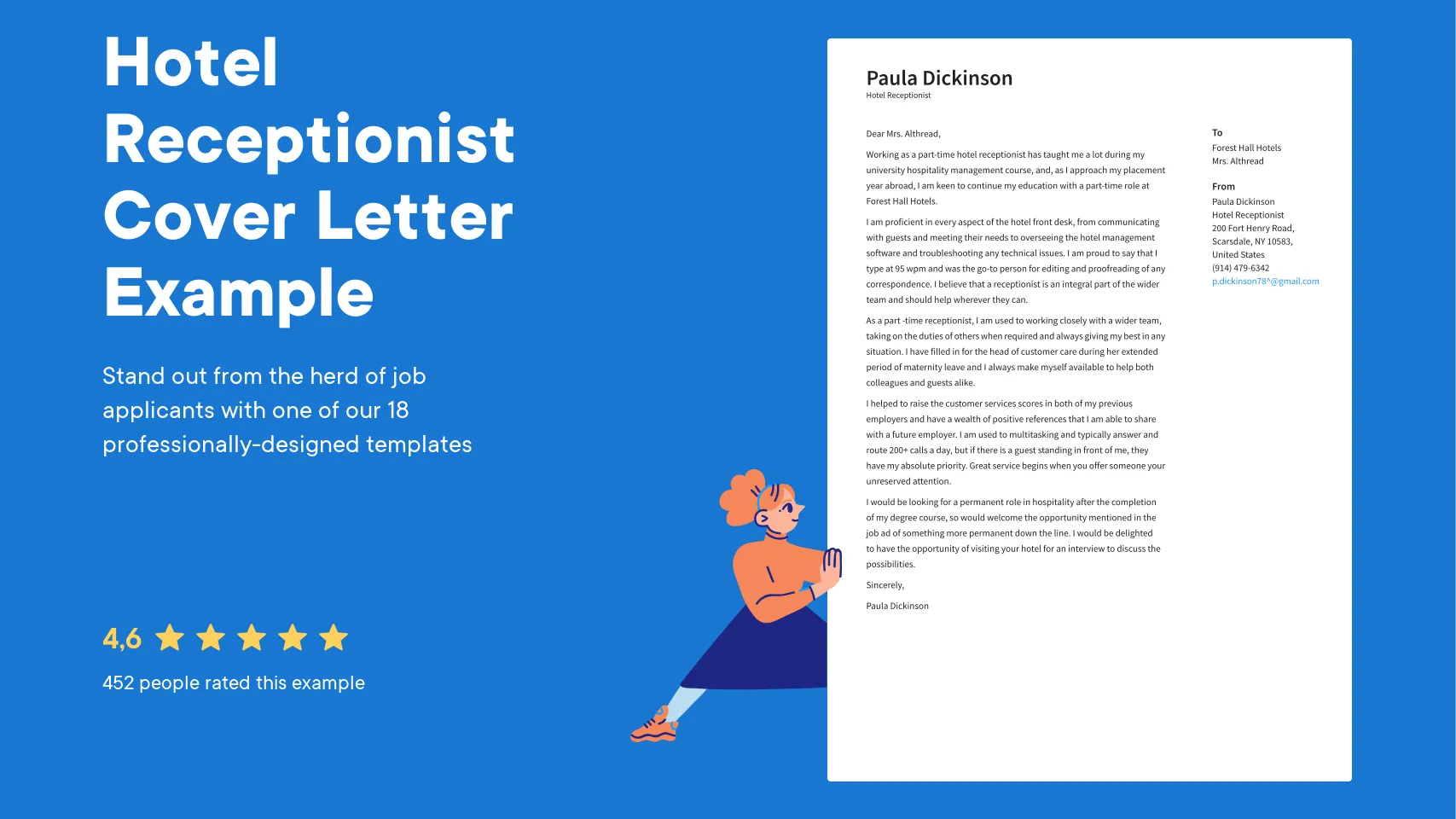 37540 hotel job skills