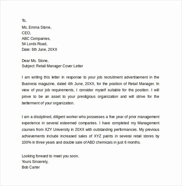 37571 retail cover letter