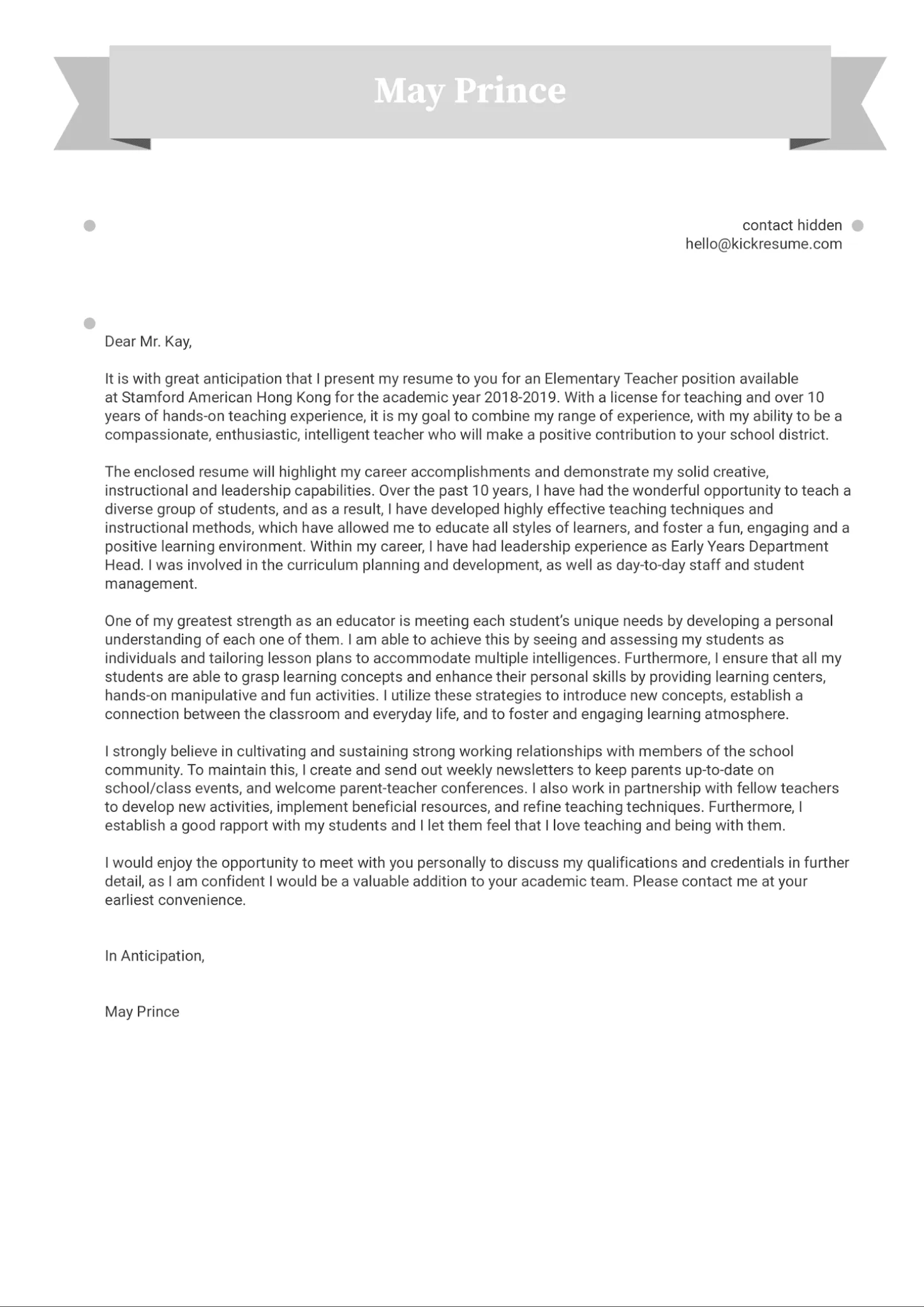 37639 teacher personality passion