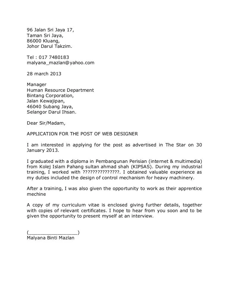 37650 cover letter structure