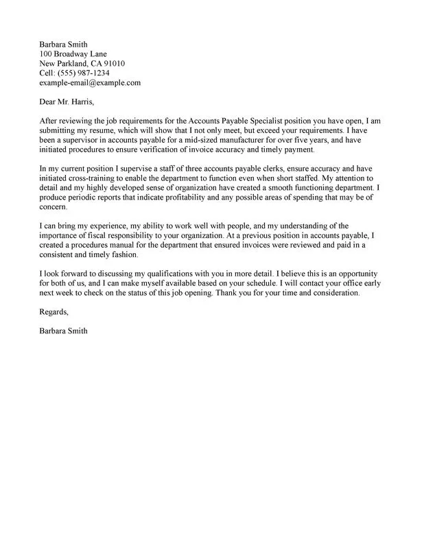 37658 accounts payable specialist role