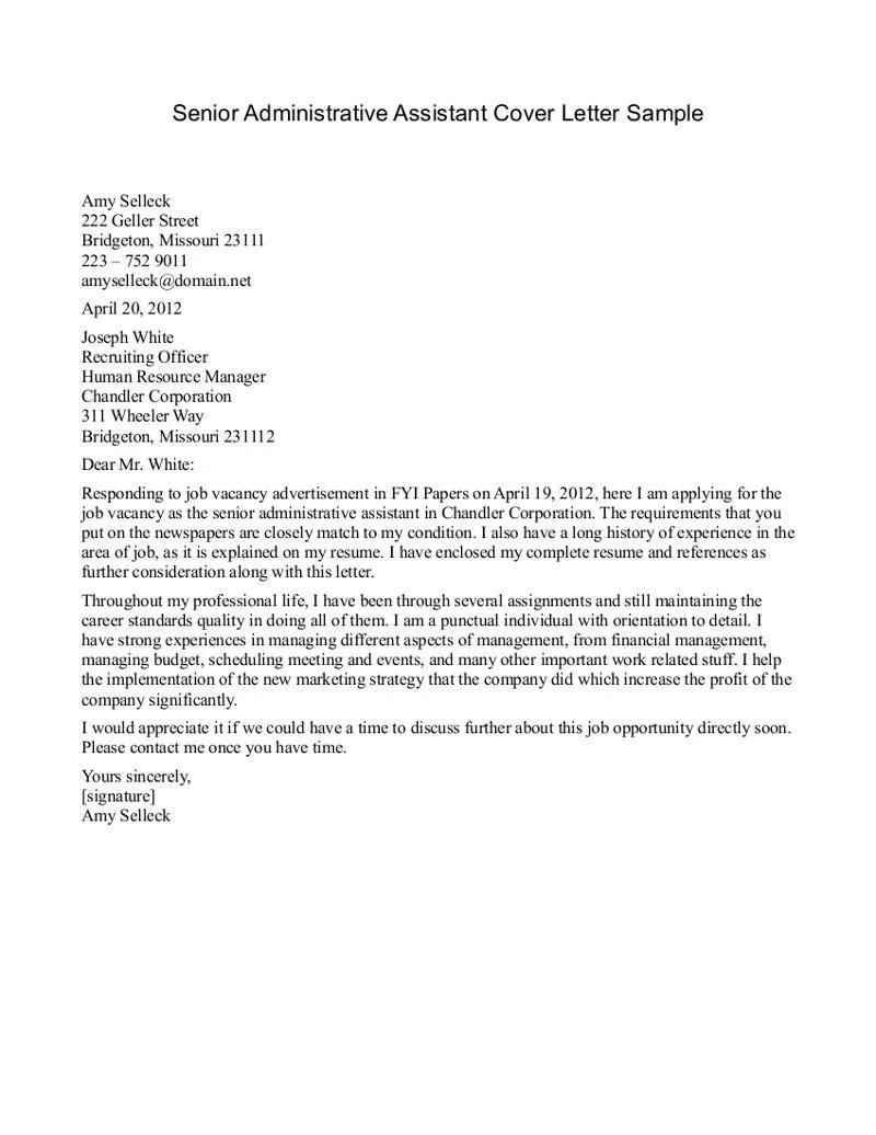 37676 cover letter sample 5