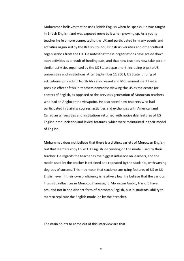 37693 interpersonal skills examples