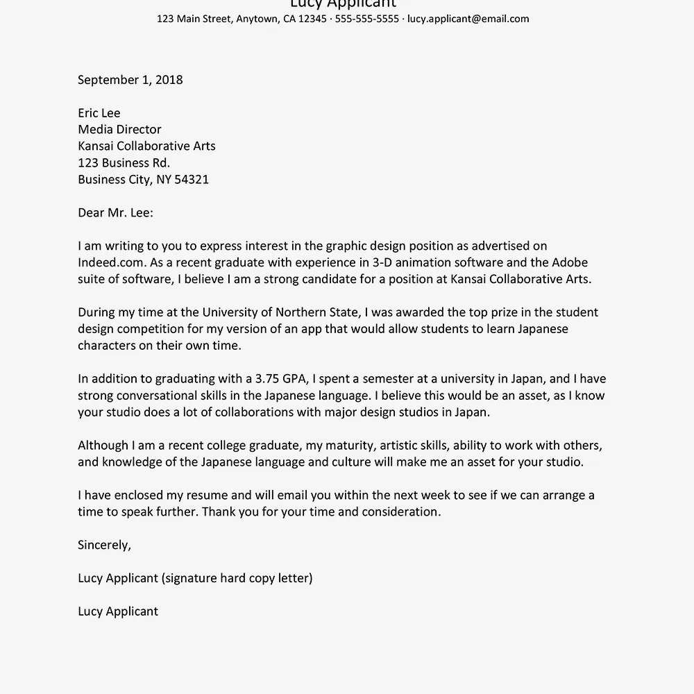 37704 university cover letter template 3