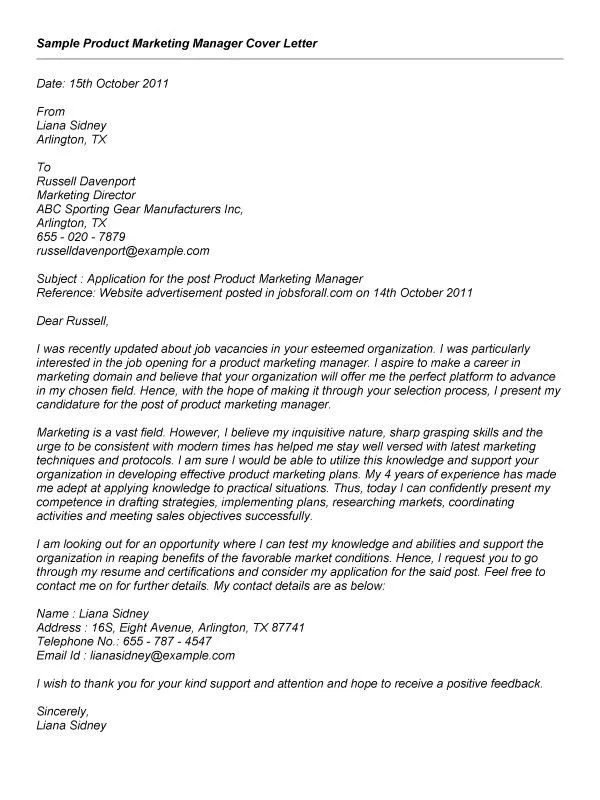 37705 proofread cover letter